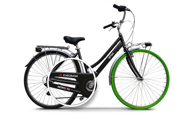 bflex-mobiles_Eurobank (1)